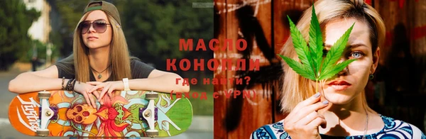 марки lsd Краснотурьинск