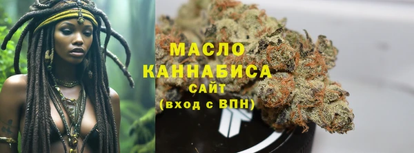 герыч Кукмор