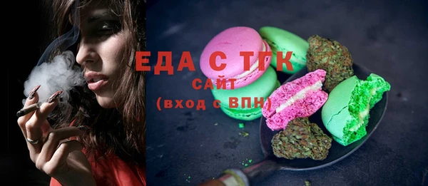 спиды Корсаков