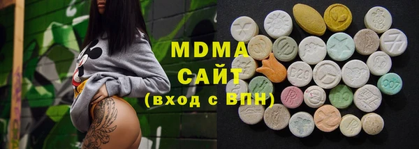 прущие грибы Кулебаки