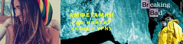герыч Кукмор