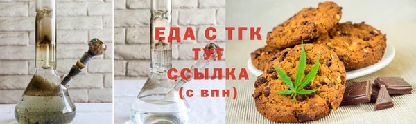 прущие грибы Кулебаки