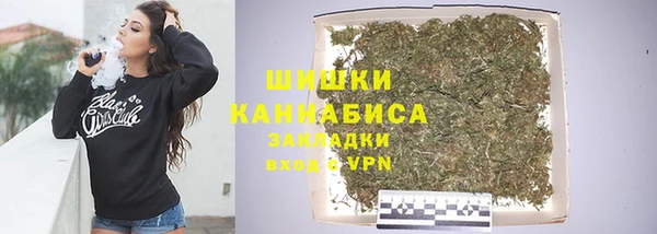 марки lsd Краснотурьинск
