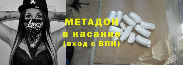 марки lsd Краснотурьинск