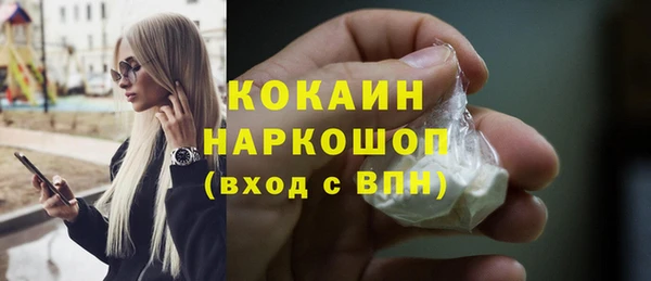 марки lsd Краснотурьинск