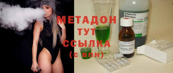 марки lsd Краснотурьинск