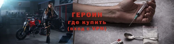 прущие грибы Кулебаки