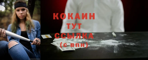марки lsd Краснотурьинск