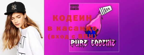 метамфетамин Краснослободск