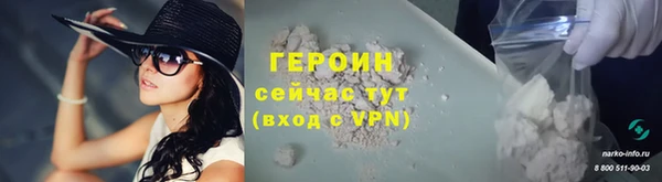 марки lsd Краснотурьинск
