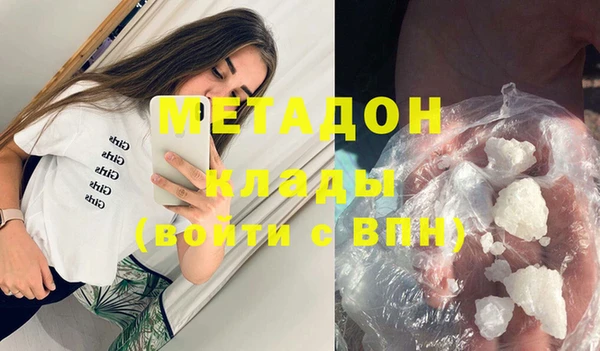 герыч Кукмор