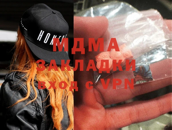 прущие грибы Кулебаки