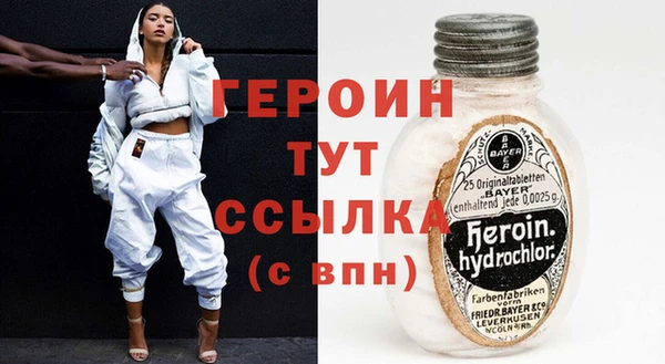 прущие грибы Кулебаки