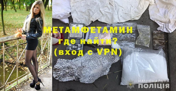 марки lsd Краснотурьинск