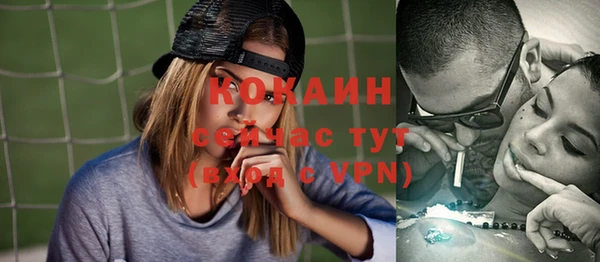 марки lsd Краснотурьинск
