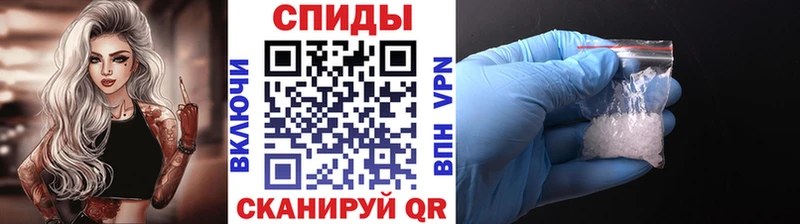 Первитин Декстрометамфетамин 99.9%  ссылка на мегу ССЫЛКА  Кукмор 