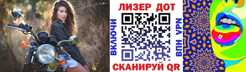 хочу наркоту  Кукмор  ссылка на мегу ONION  Наркотические марки 1500мкг 